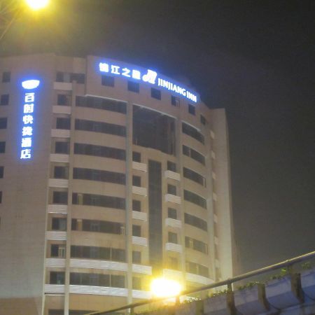 Jinjiang Inn Mianyang Technical Building Flyover Екстер'єр фото