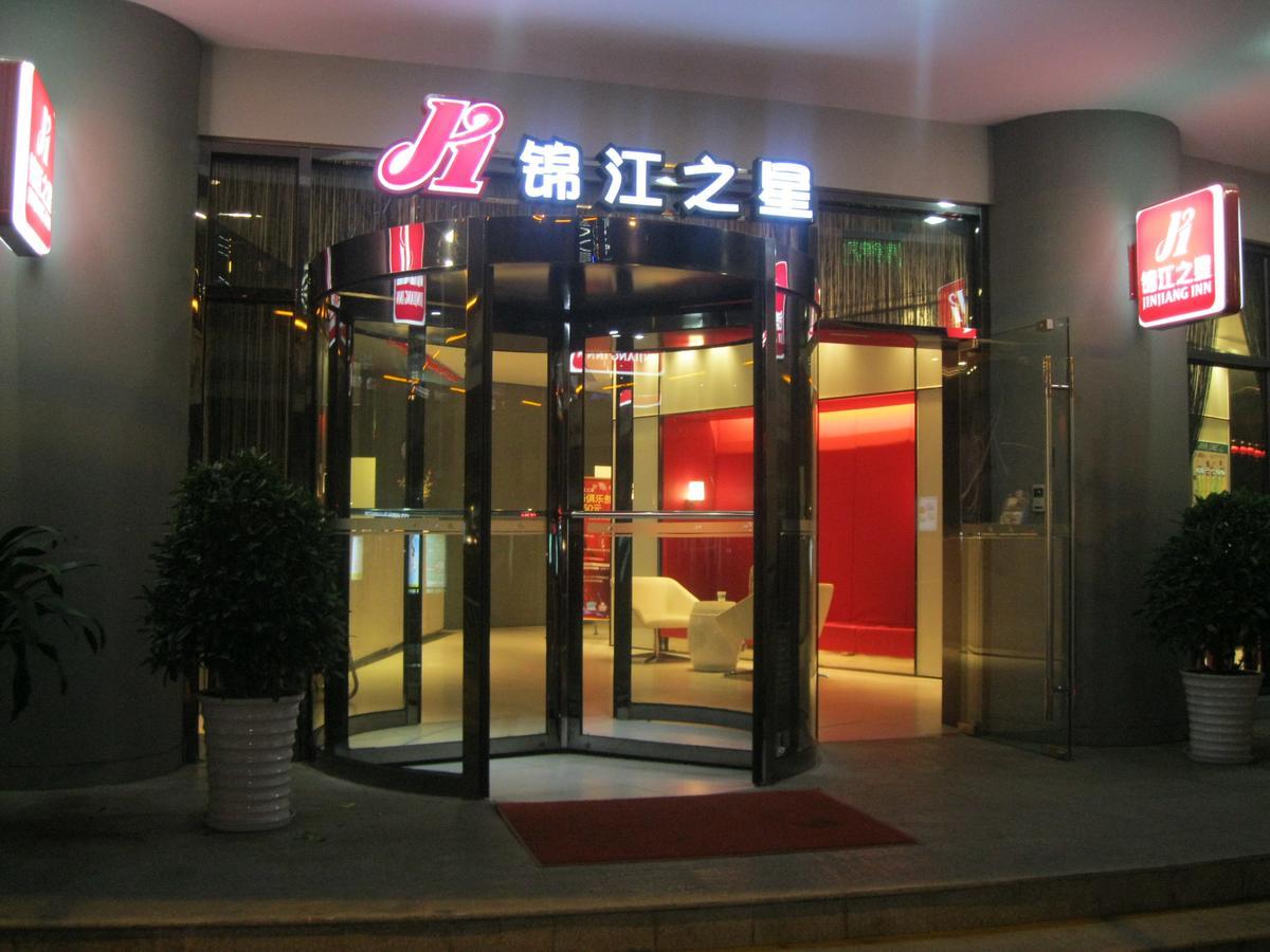 Jinjiang Inn Mianyang Technical Building Flyover Екстер'єр фото
